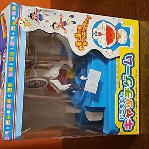 Doraemon Catch Game in box
